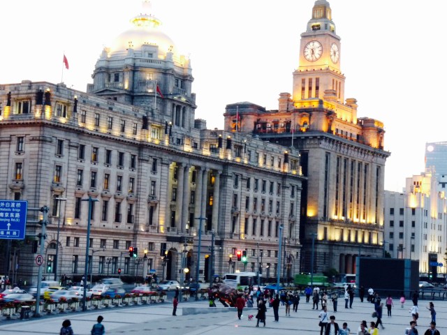 Buildiings along The Bund